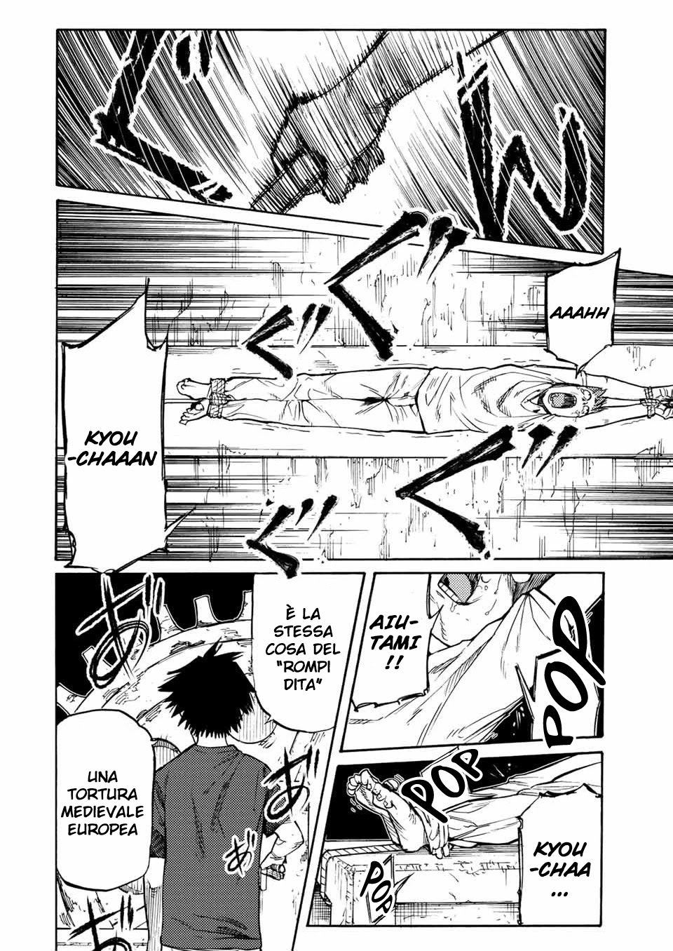 Read Juujika no Rokunin IT Manga Online