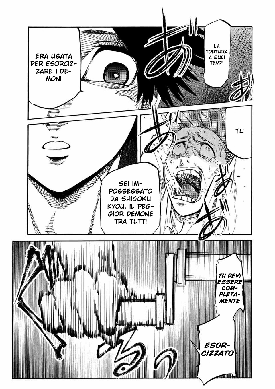 Read Juujika no Rokunin IT Manga Online