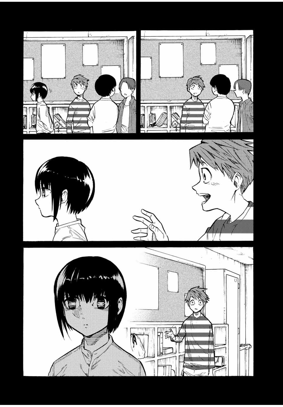 Read Juujika no Rokunin IT Manga Online