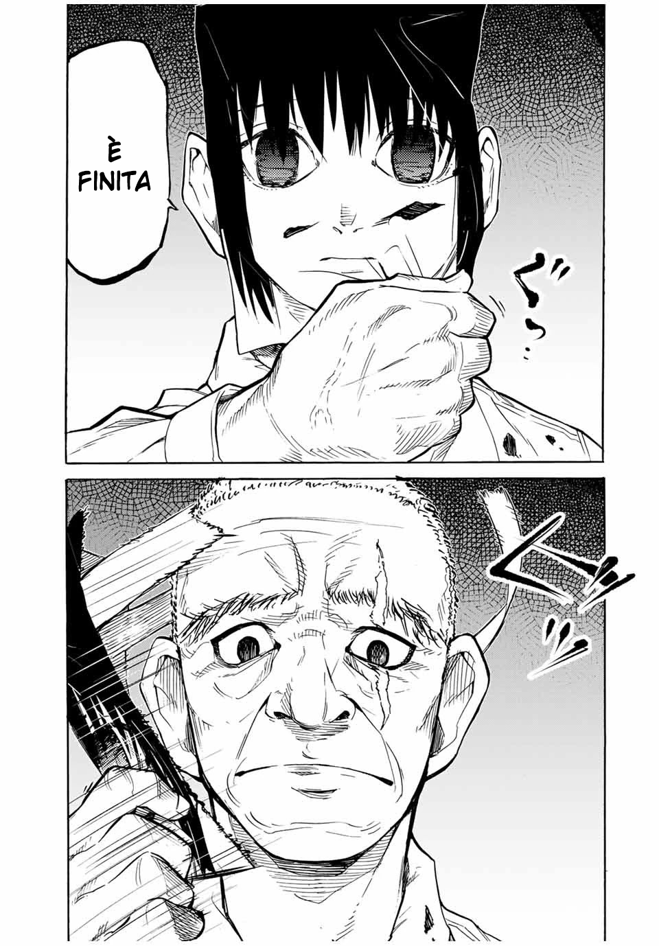 Read Juujika no Rokunin IT Manga Online