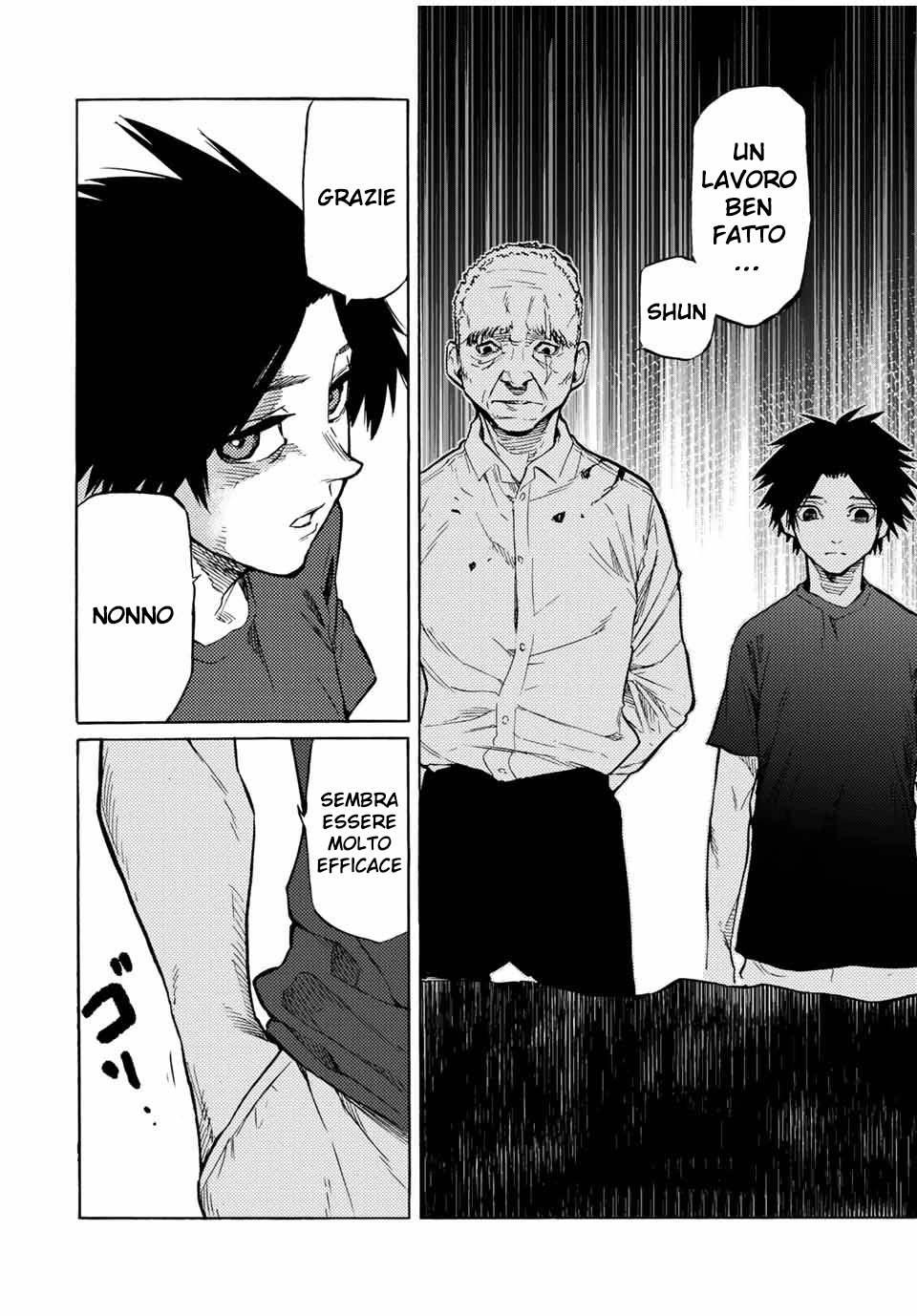 Read Juujika no Rokunin IT Manga Online