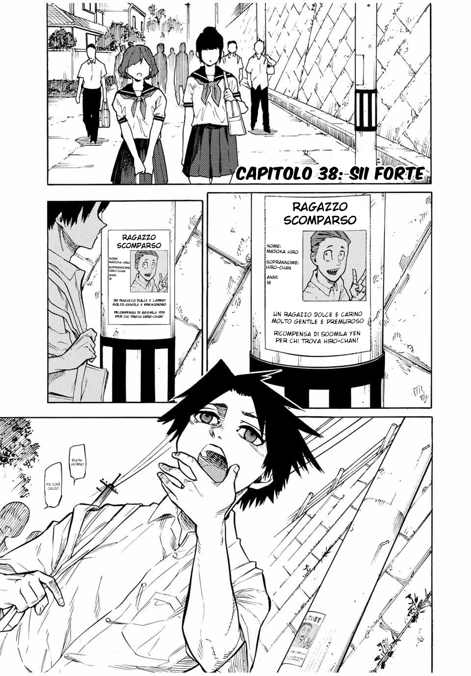 Read Juujika no Rokunin IT Manga Online
