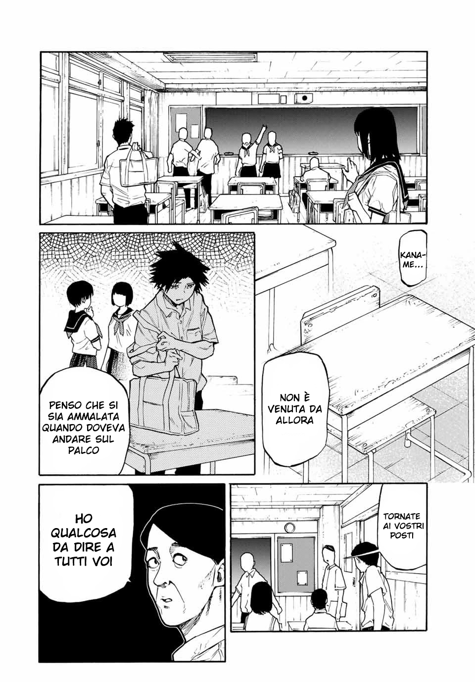 Read Juujika no Rokunin IT Manga Online