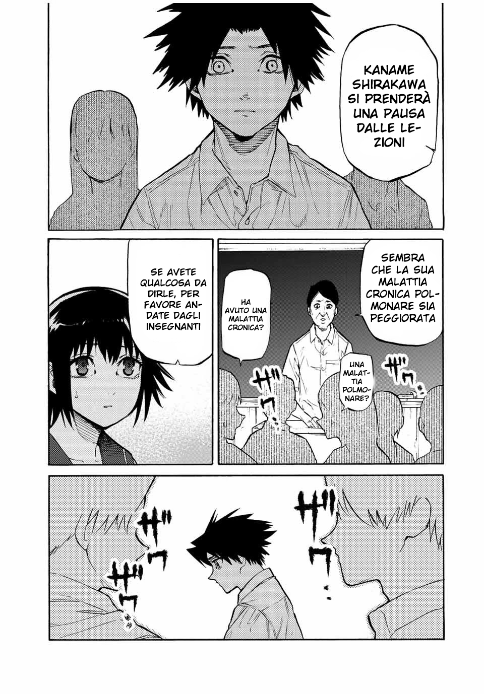 Read Juujika no Rokunin IT Manga Online