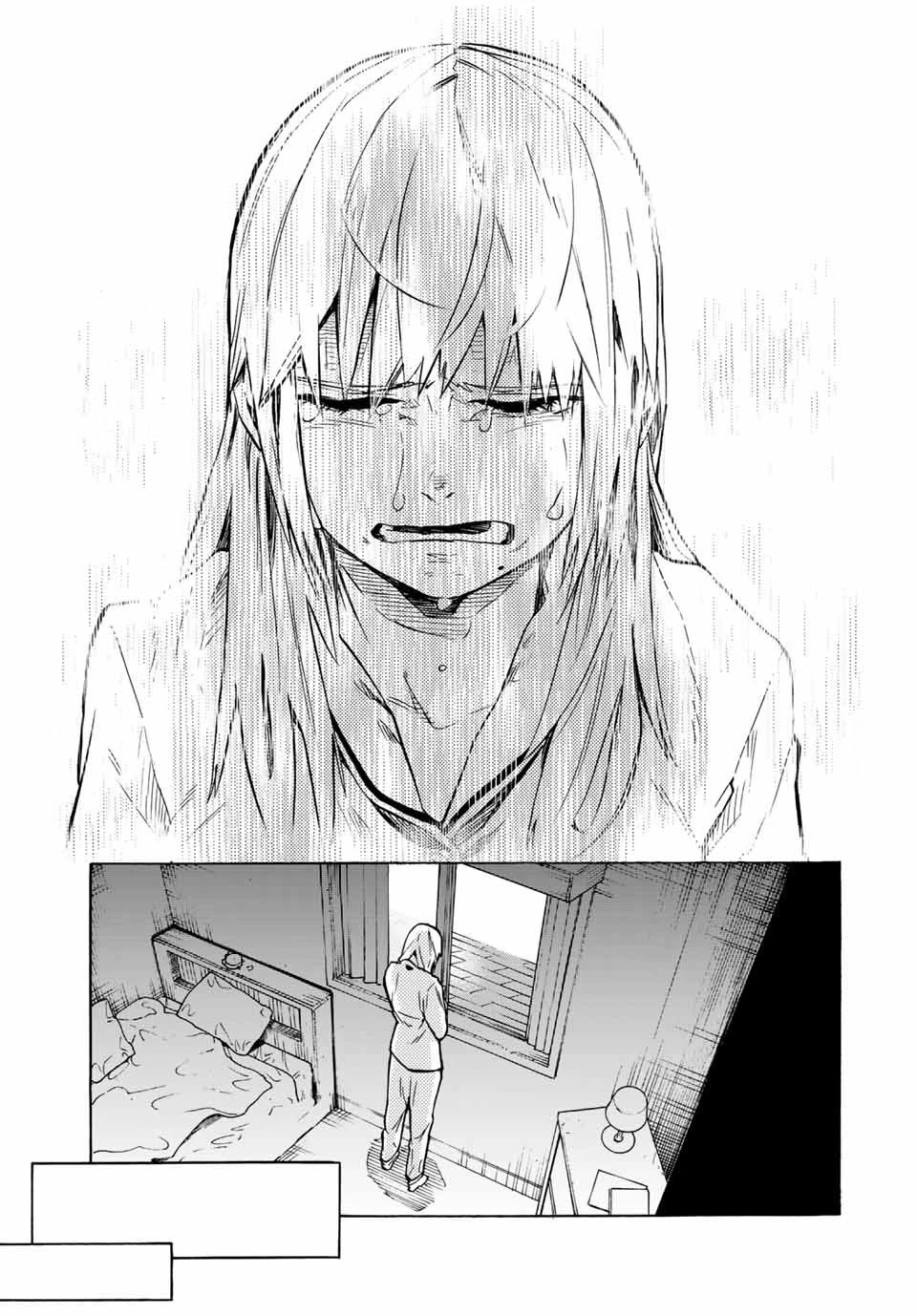 Read Juujika no Rokunin IT Manga Online