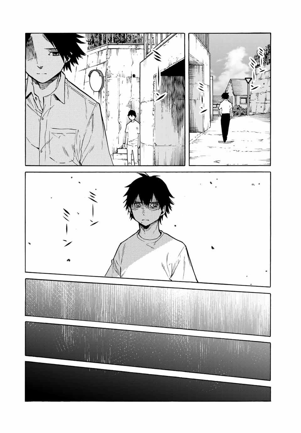 Read Juujika no Rokunin IT Manga Online