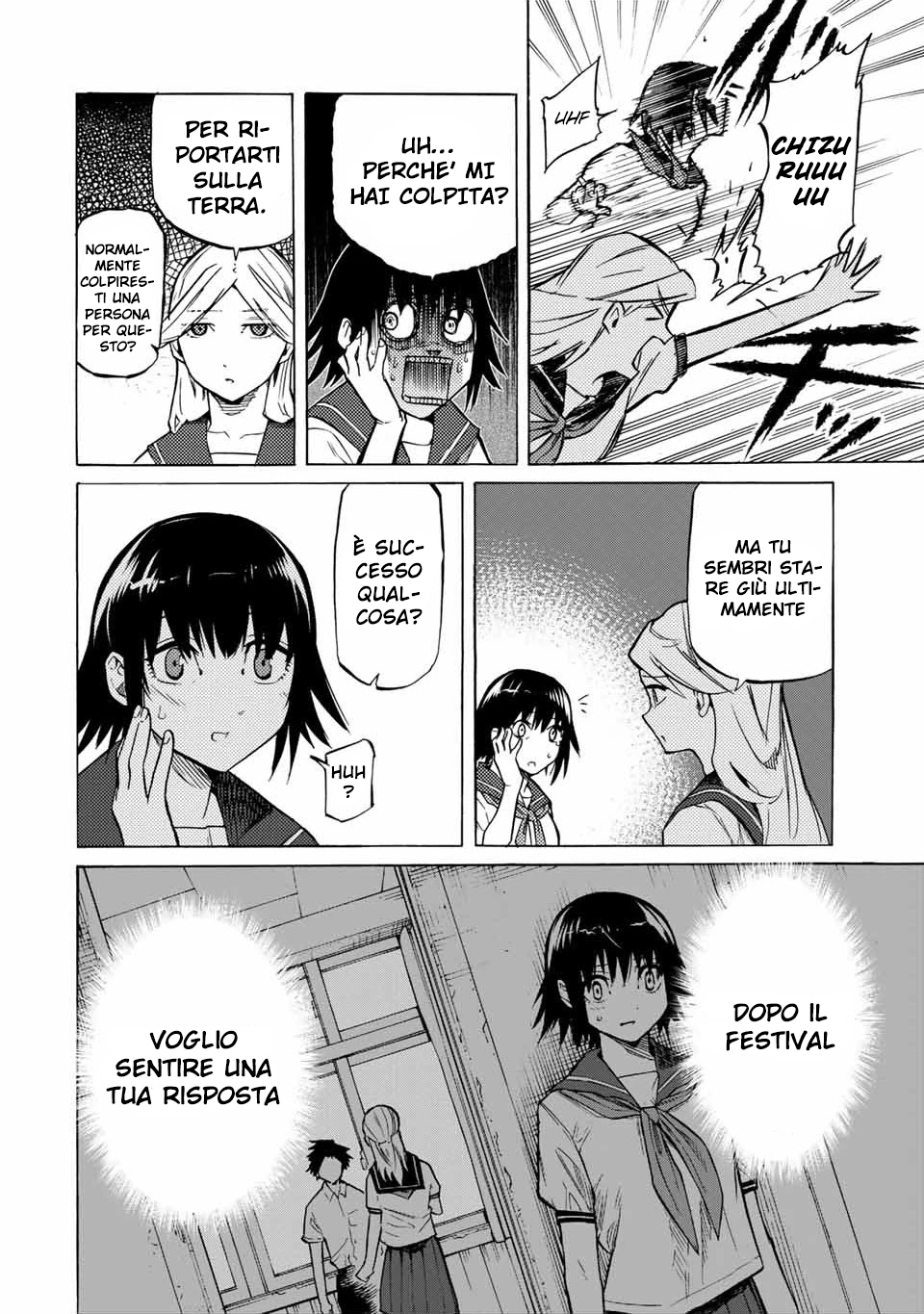 Read Juujika no Rokunin IT Manga Online