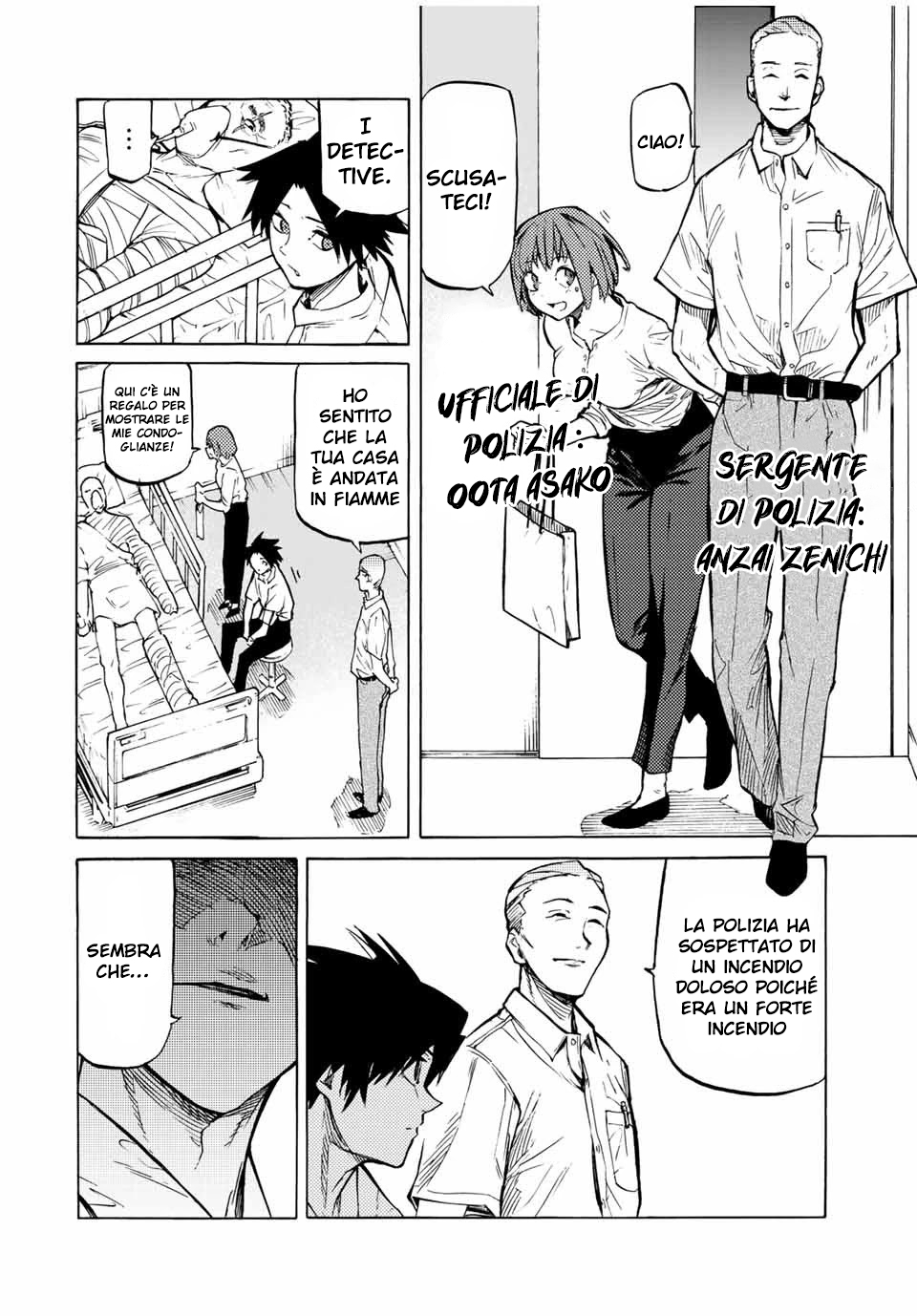 Read Juujika no Rokunin IT Manga Online