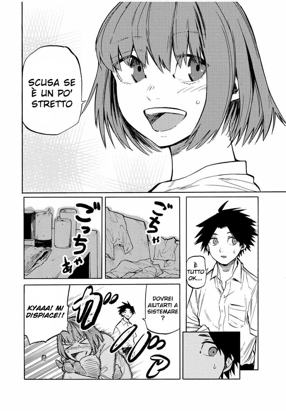 Read Juujika no Rokunin IT Manga Online