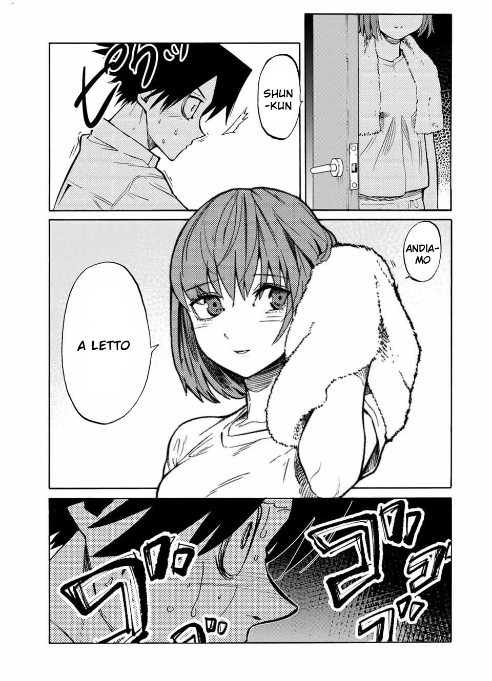 Read Juujika no Rokunin IT Manga Online
