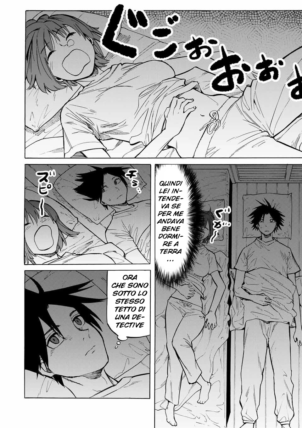 Read Juujika no Rokunin IT Manga Online