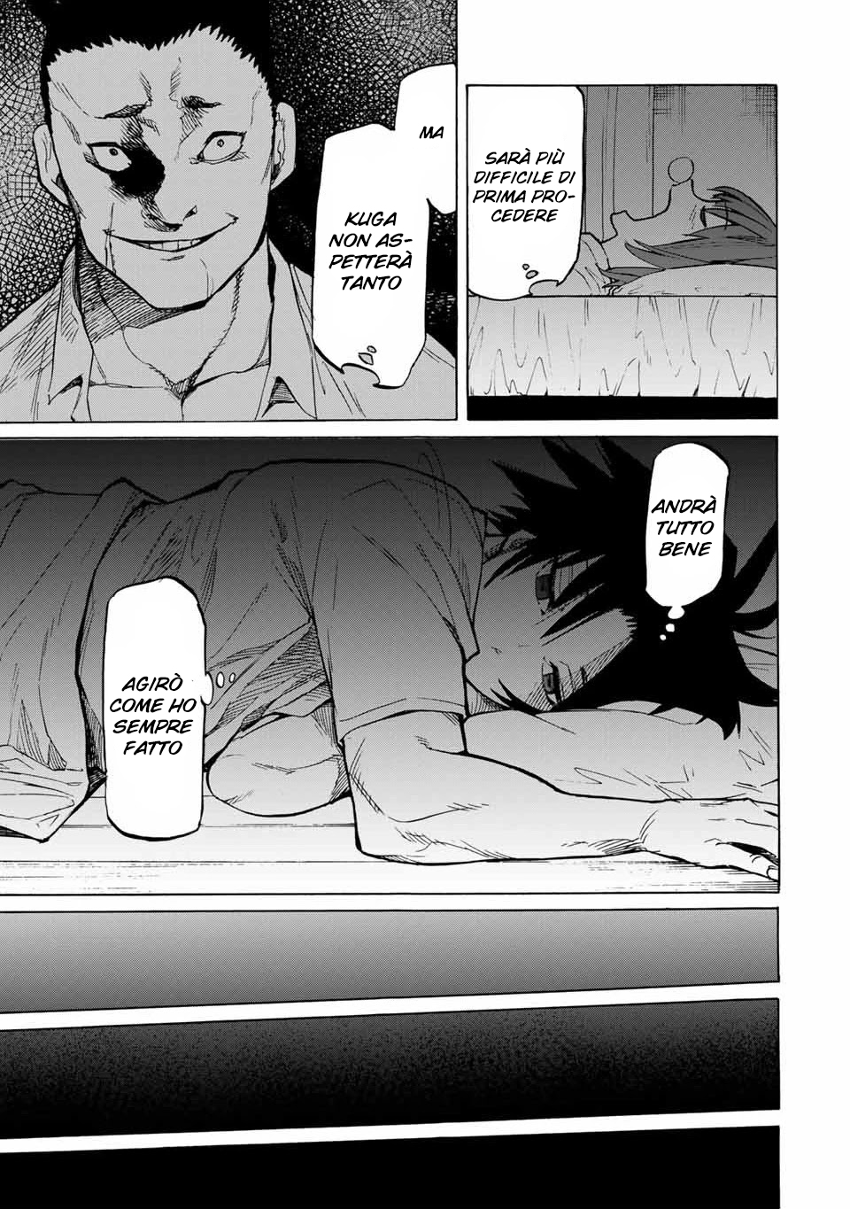 Read Juujika no Rokunin IT Manga Online