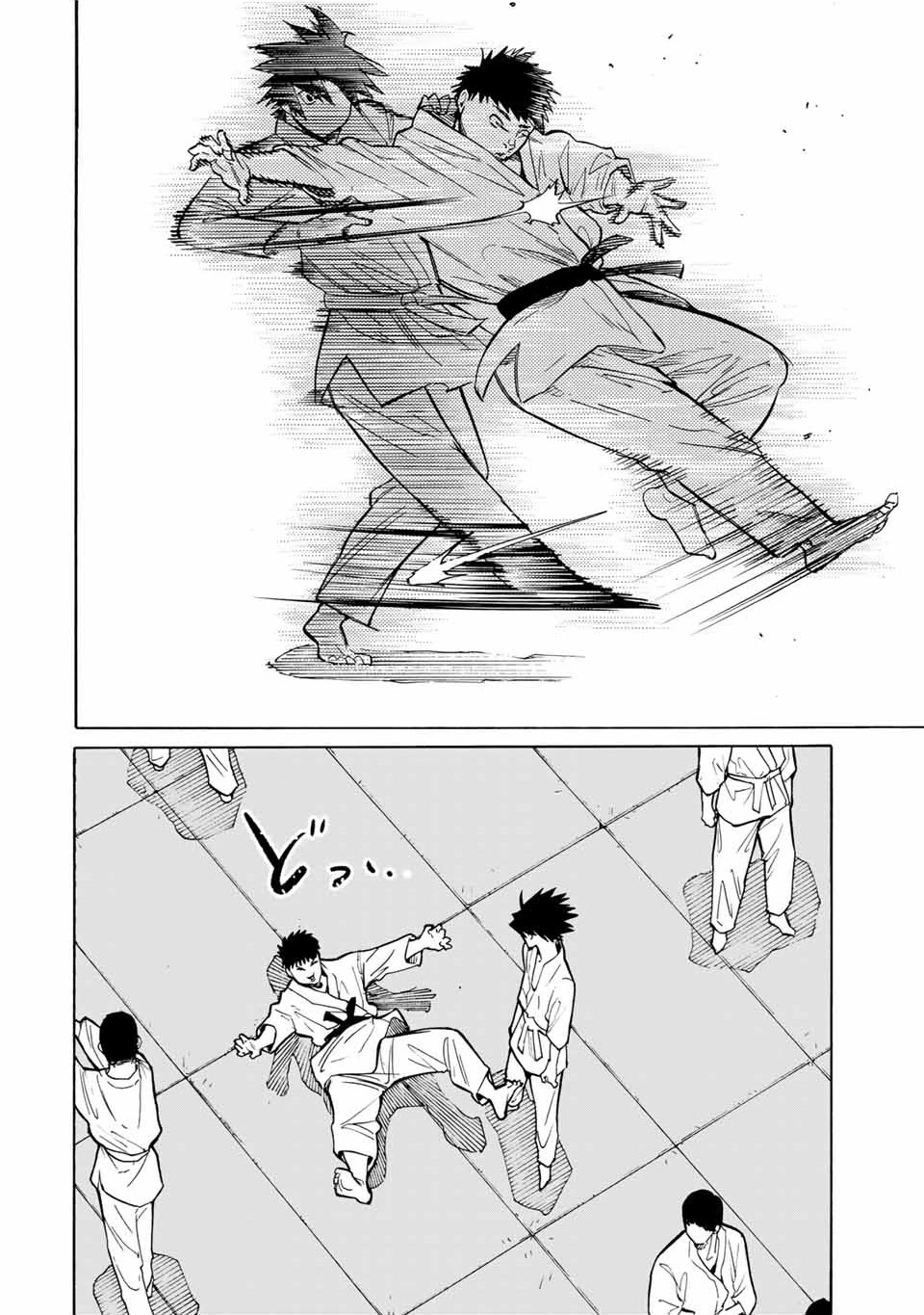 Read Juujika no Rokunin IT Manga Online