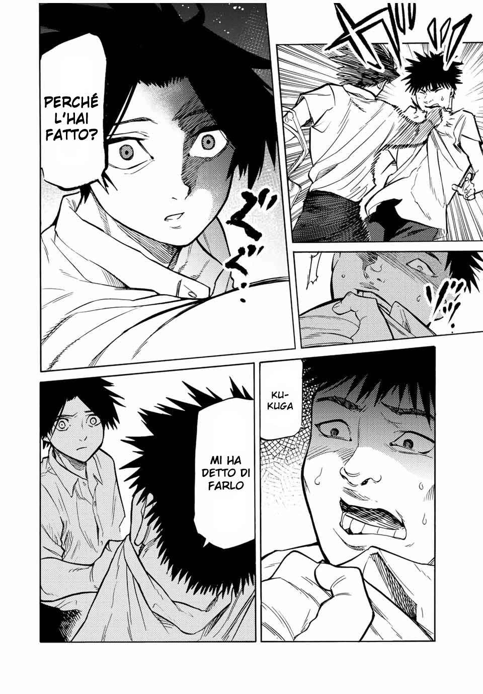 Read Juujika no Rokunin IT Manga Online