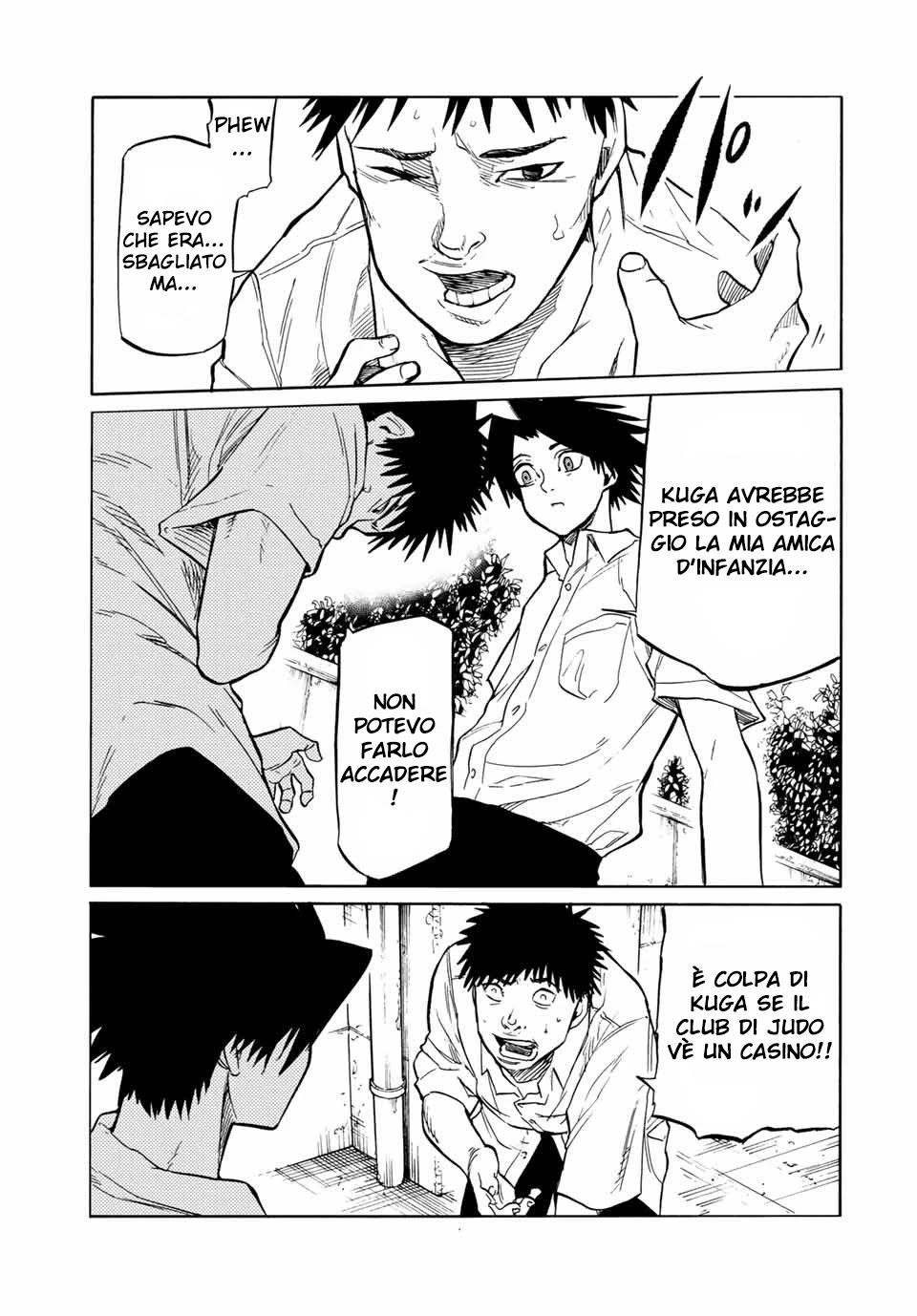 Read Juujika no Rokunin IT Manga Online