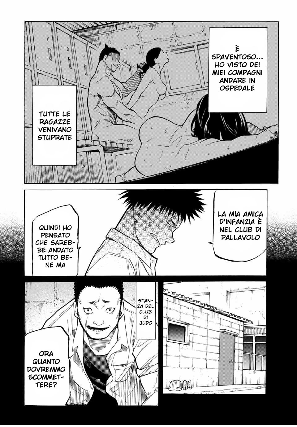 Read Juujika no Rokunin IT Manga Online