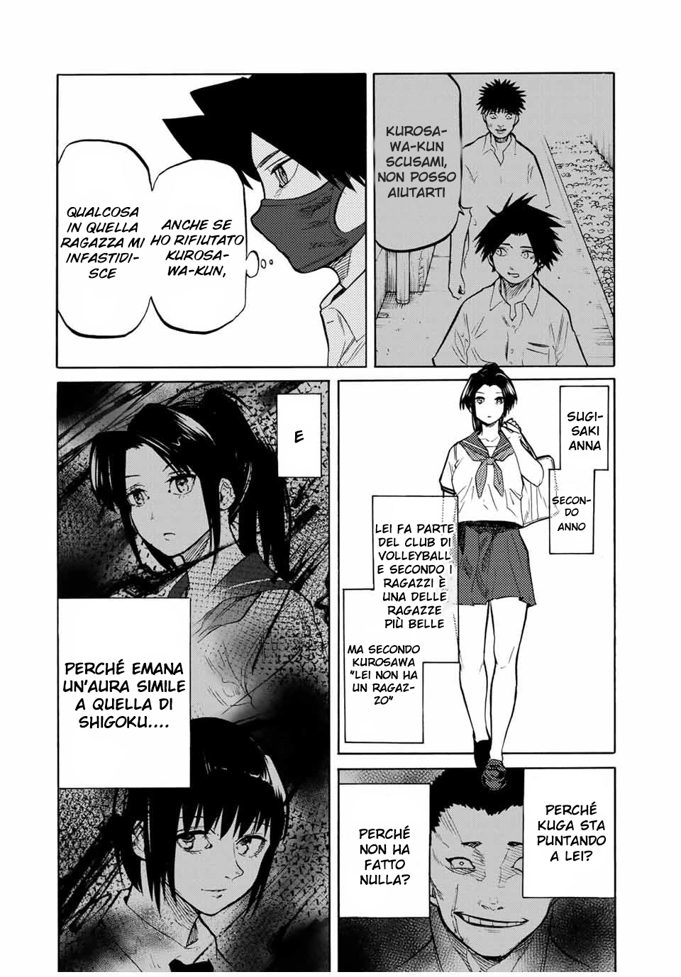 Read Juujika no Rokunin IT Manga Online