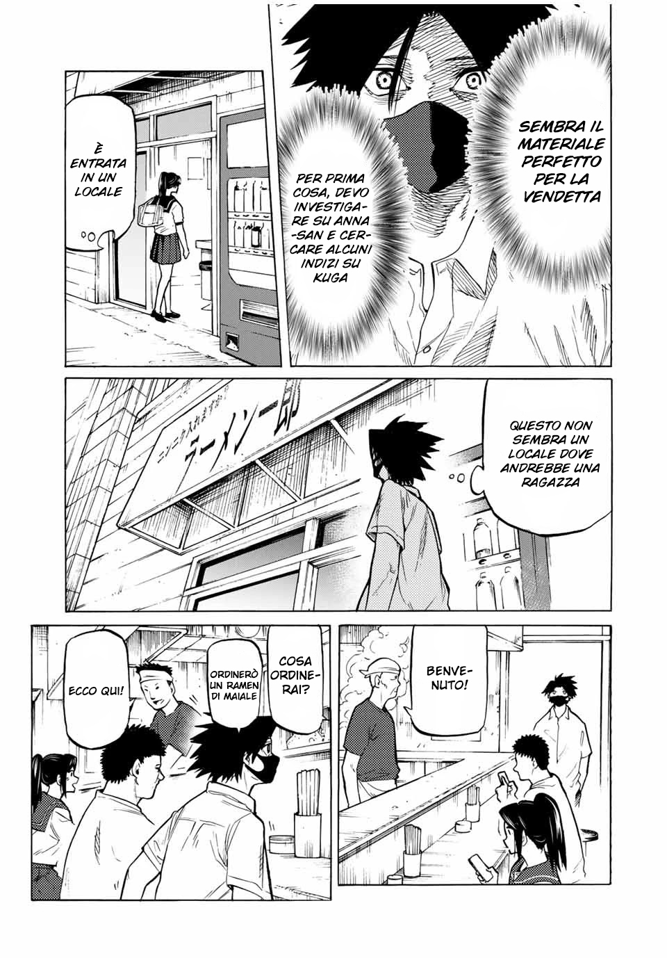 Read Juujika no Rokunin IT Manga Online