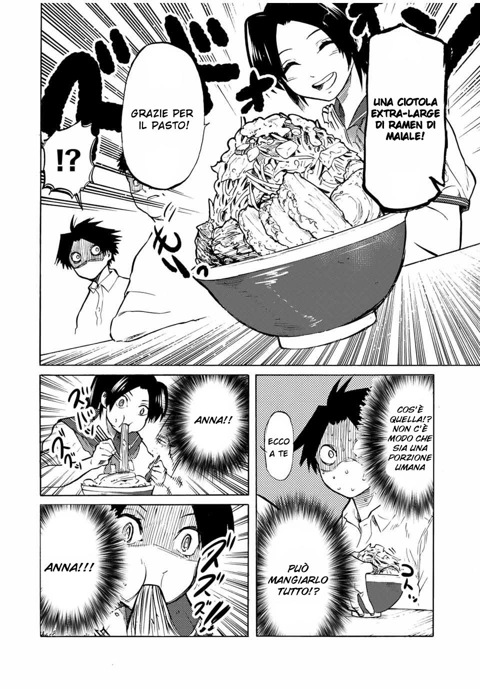 Read Juujika no Rokunin IT Manga Online