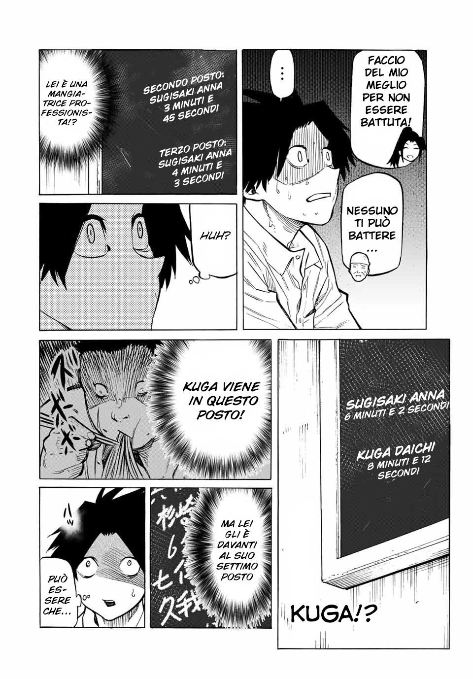 Read Juujika no Rokunin IT Manga Online