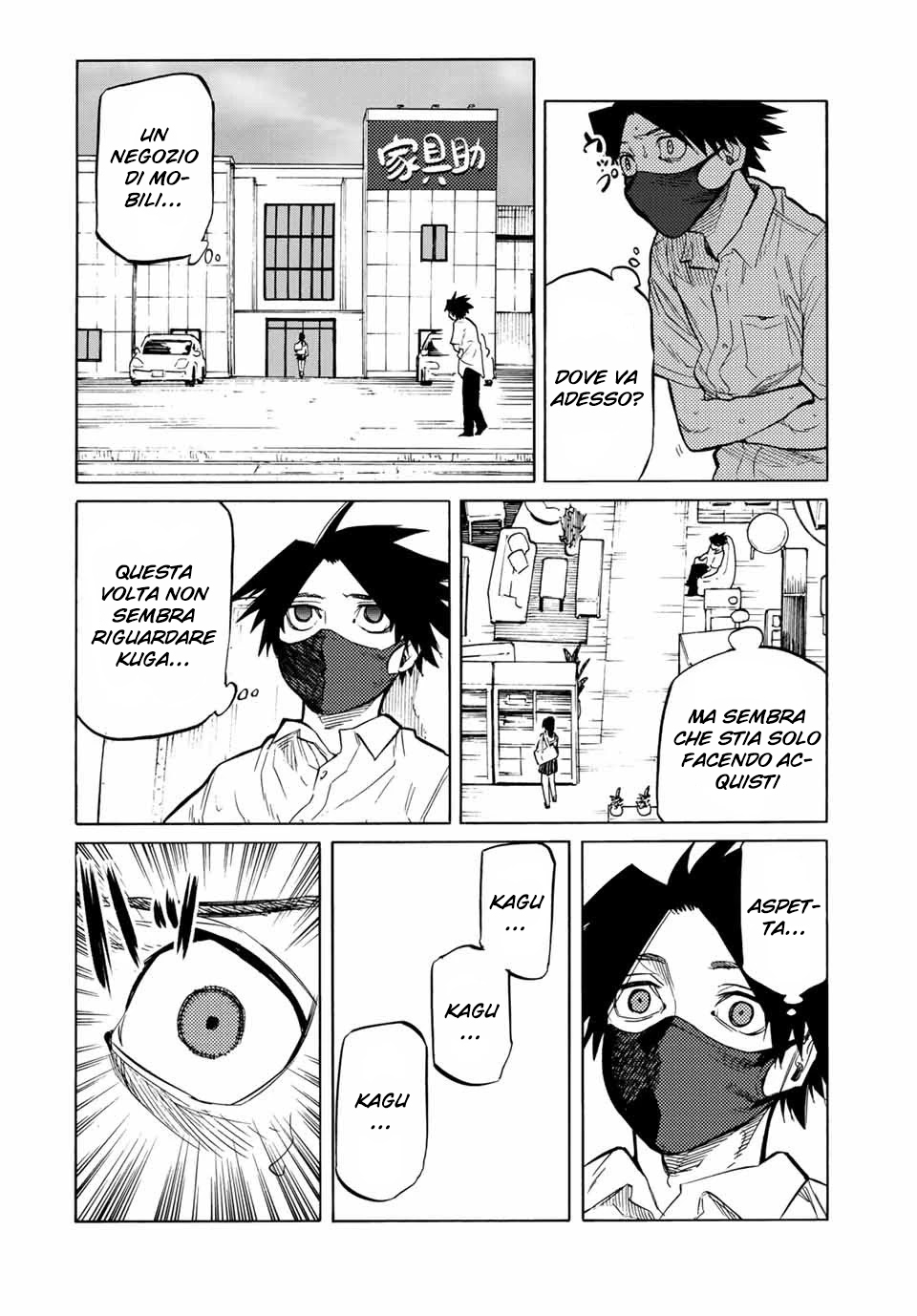 Read Juujika no Rokunin IT Manga Online