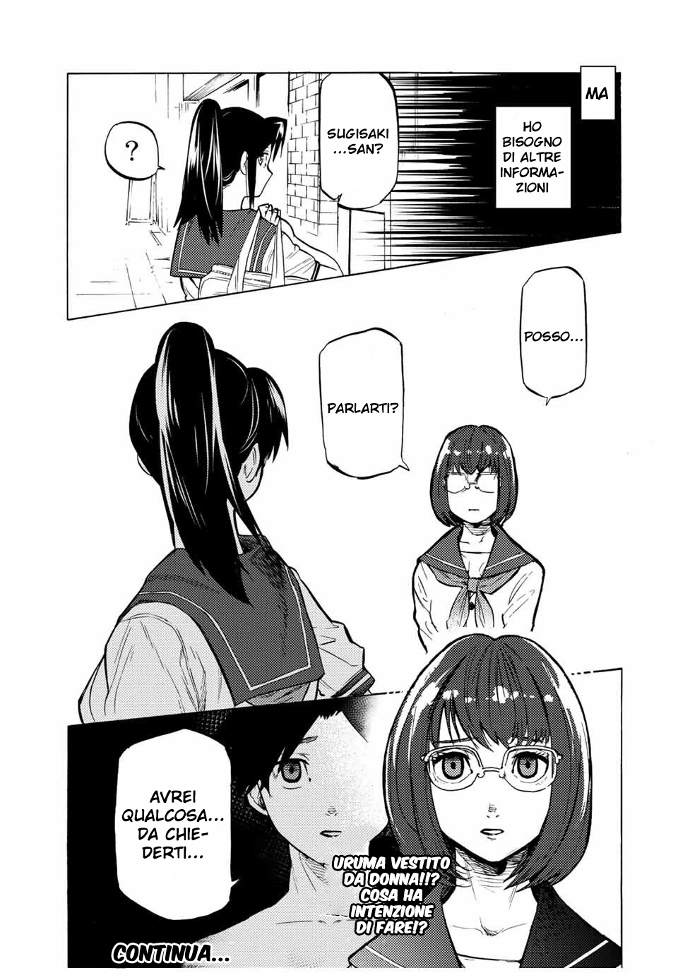 Read Juujika no Rokunin IT Manga Online