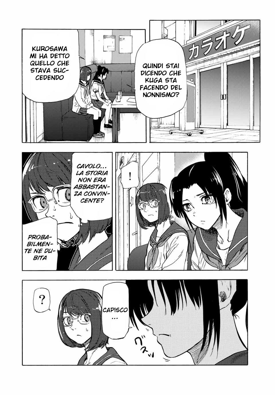 Read Juujika no Rokunin IT Manga Online