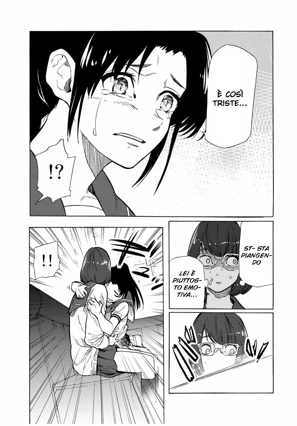 Read Juujika no Rokunin IT Manga Online