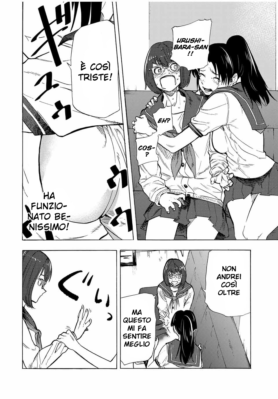 Read Juujika no Rokunin IT Manga Online