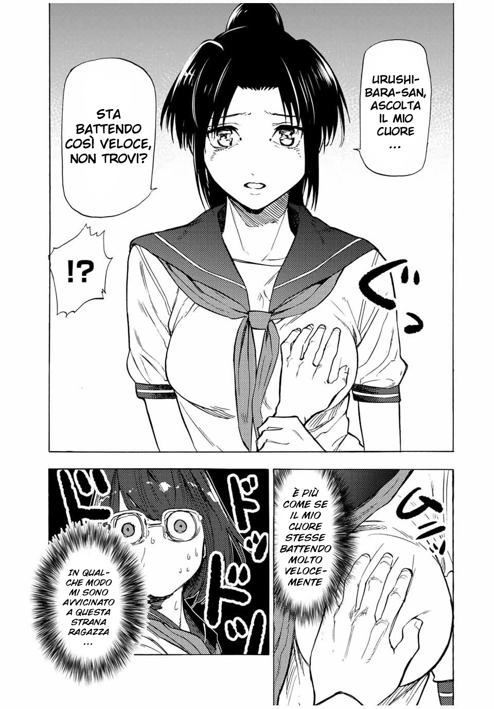Read Juujika no Rokunin IT Manga Online
