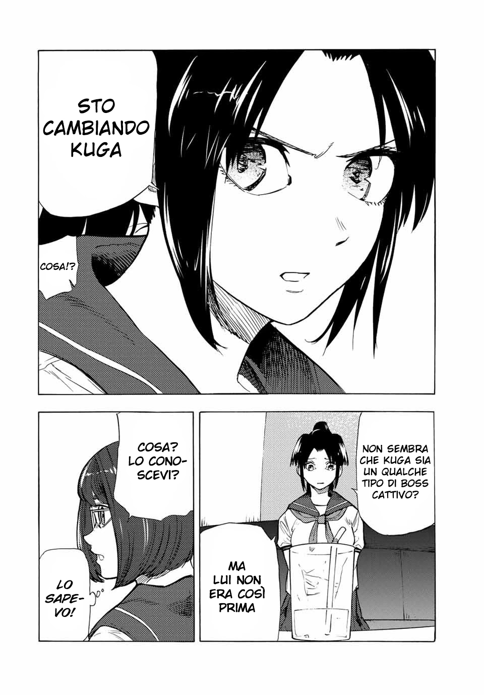 Read Juujika no Rokunin IT Manga Online