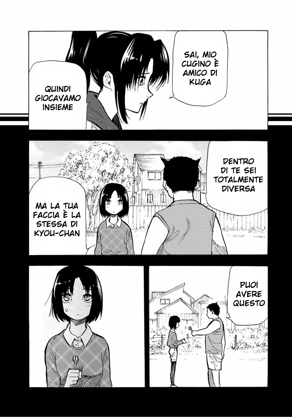 Read Juujika no Rokunin IT Manga Online
