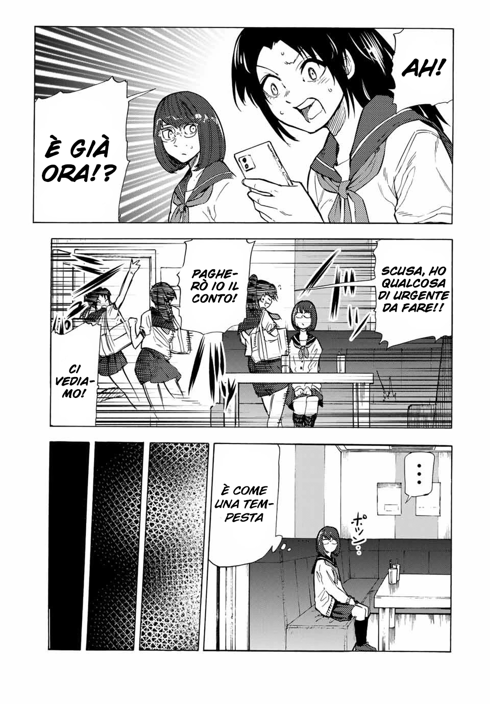Read Juujika no Rokunin IT Manga Online