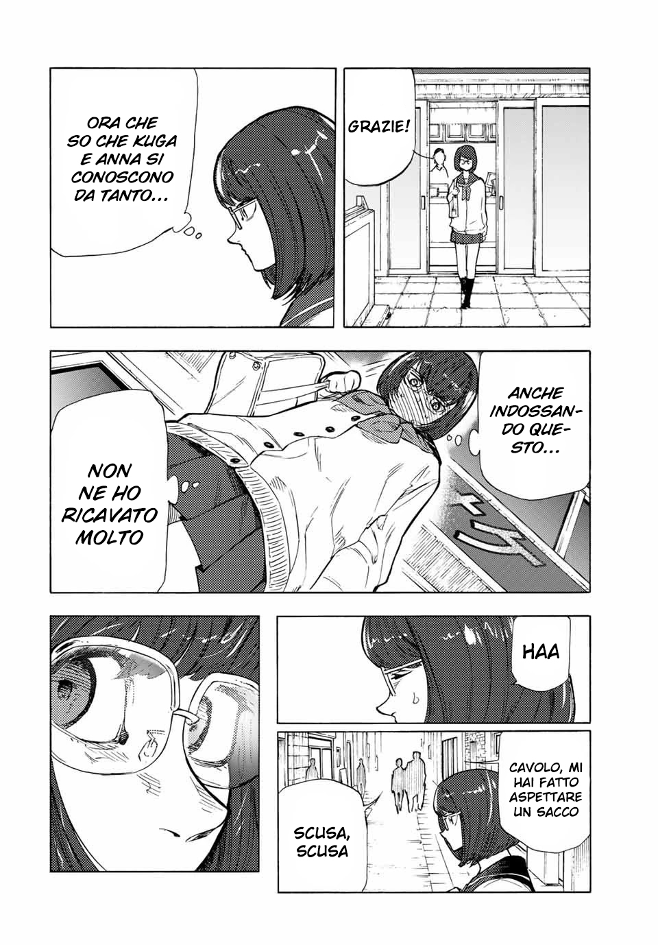 Read Juujika no Rokunin IT Manga Online
