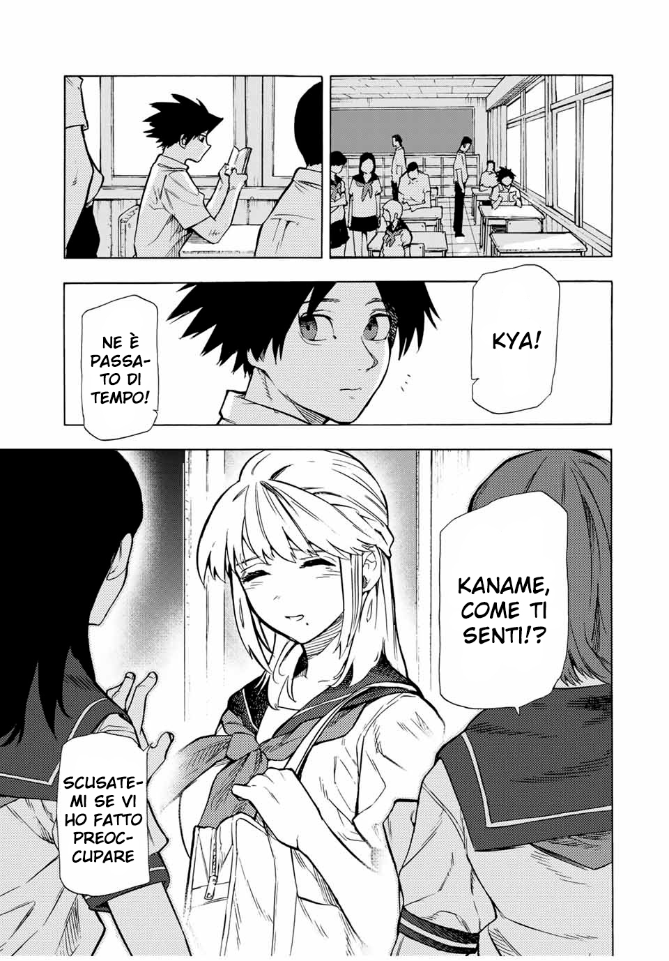 Read Juujika no Rokunin IT Manga Online