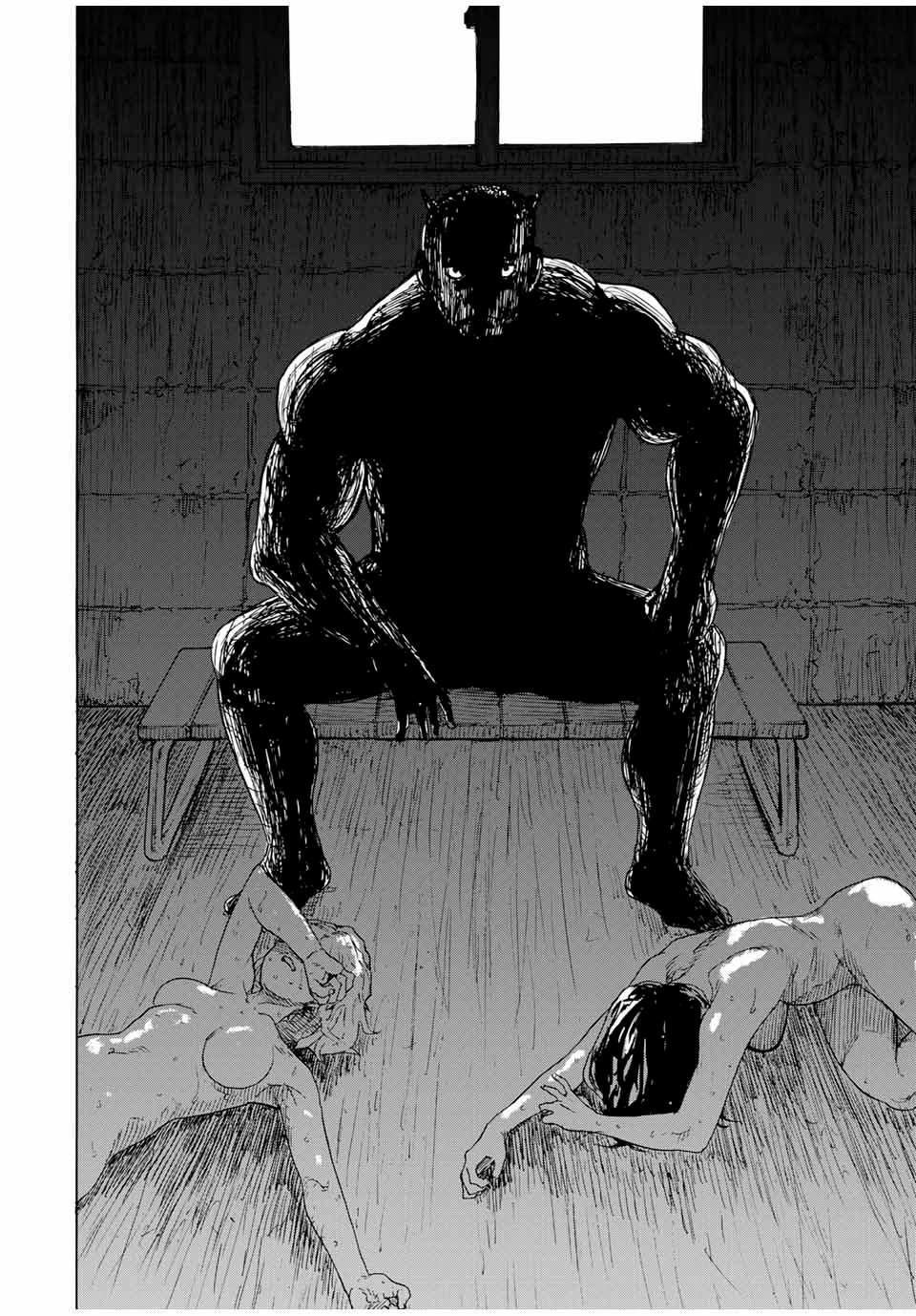 Read Juujika no Rokunin IT Manga Online