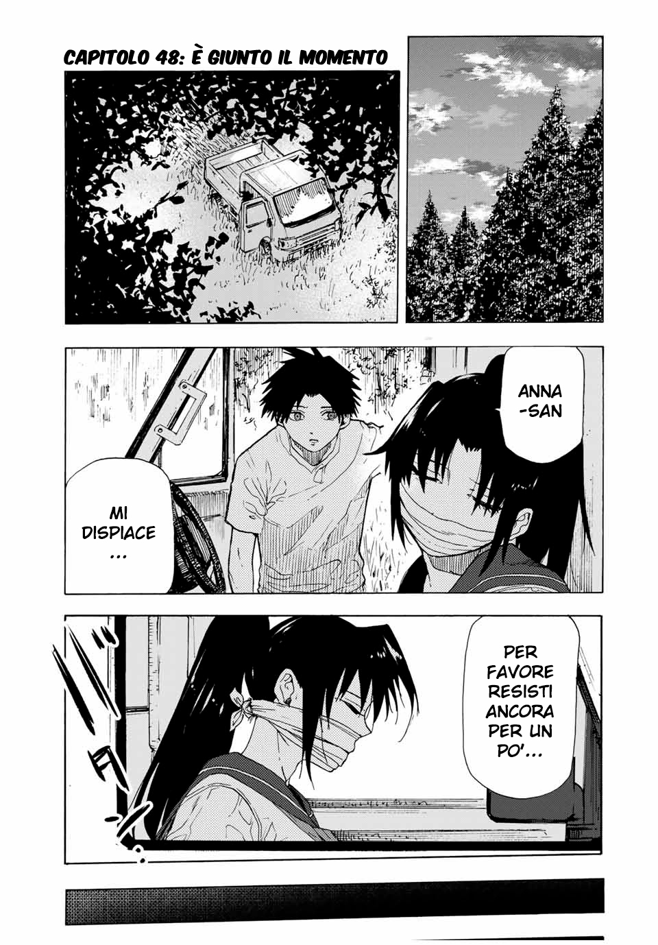 Read Juujika no Rokunin IT Manga Online