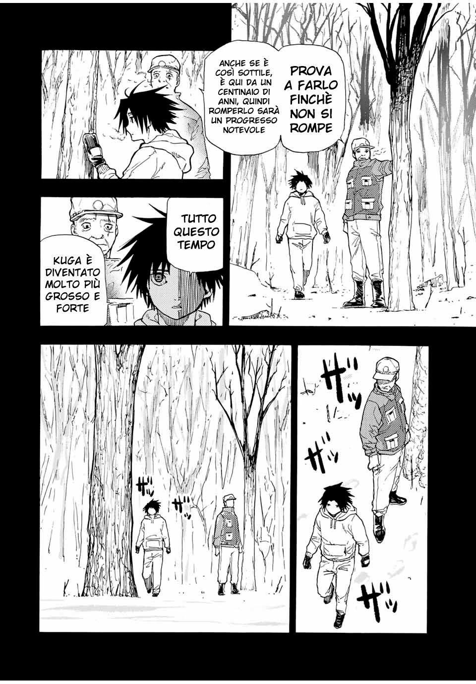 Read Juujika no Rokunin IT Manga Online