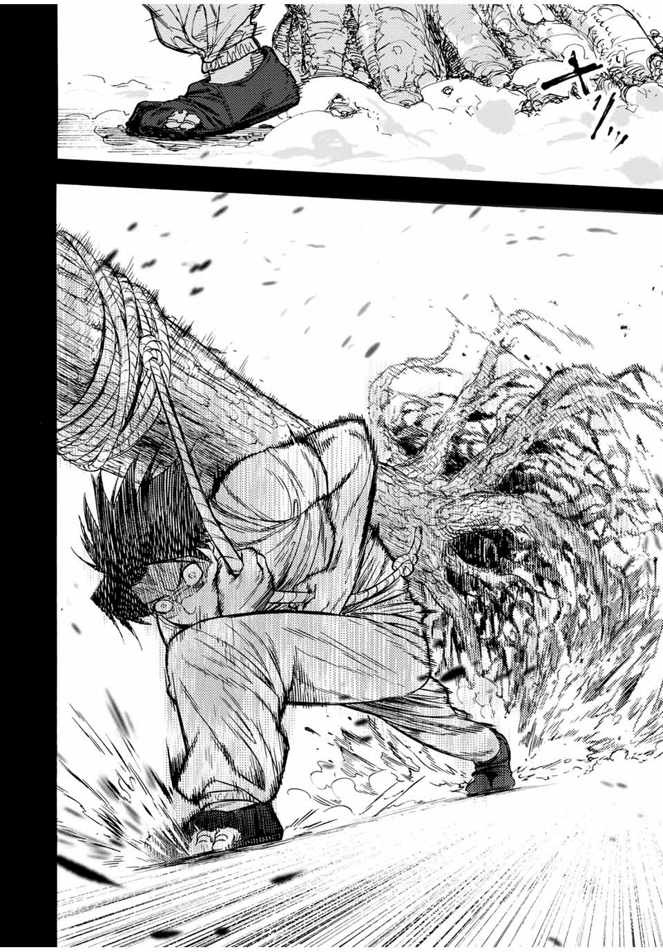 Read Juujika no Rokunin IT Manga Online