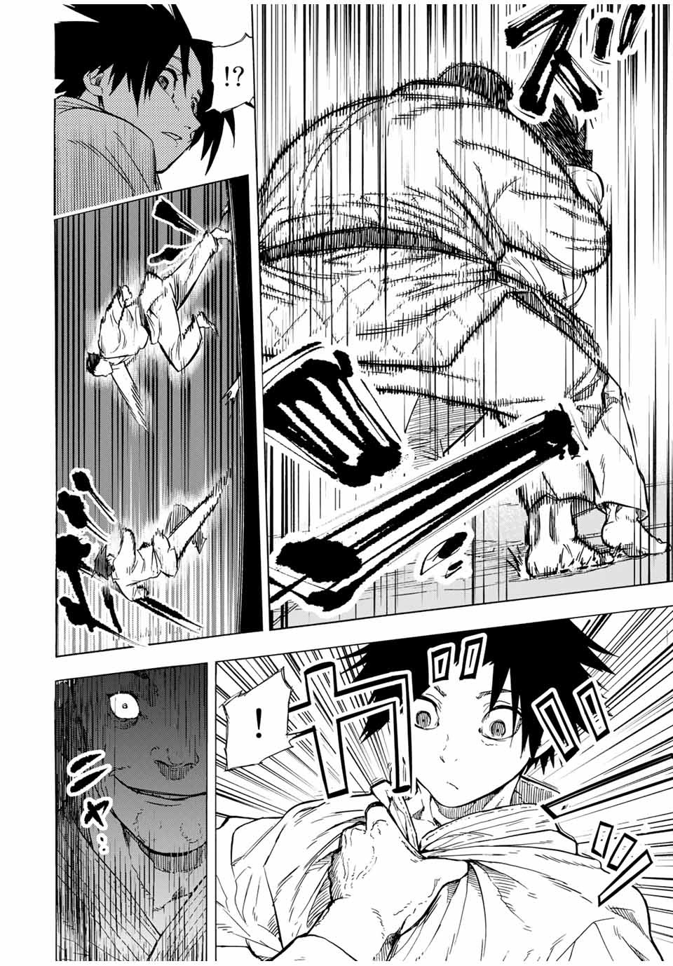 Read Juujika no Rokunin IT Manga Online