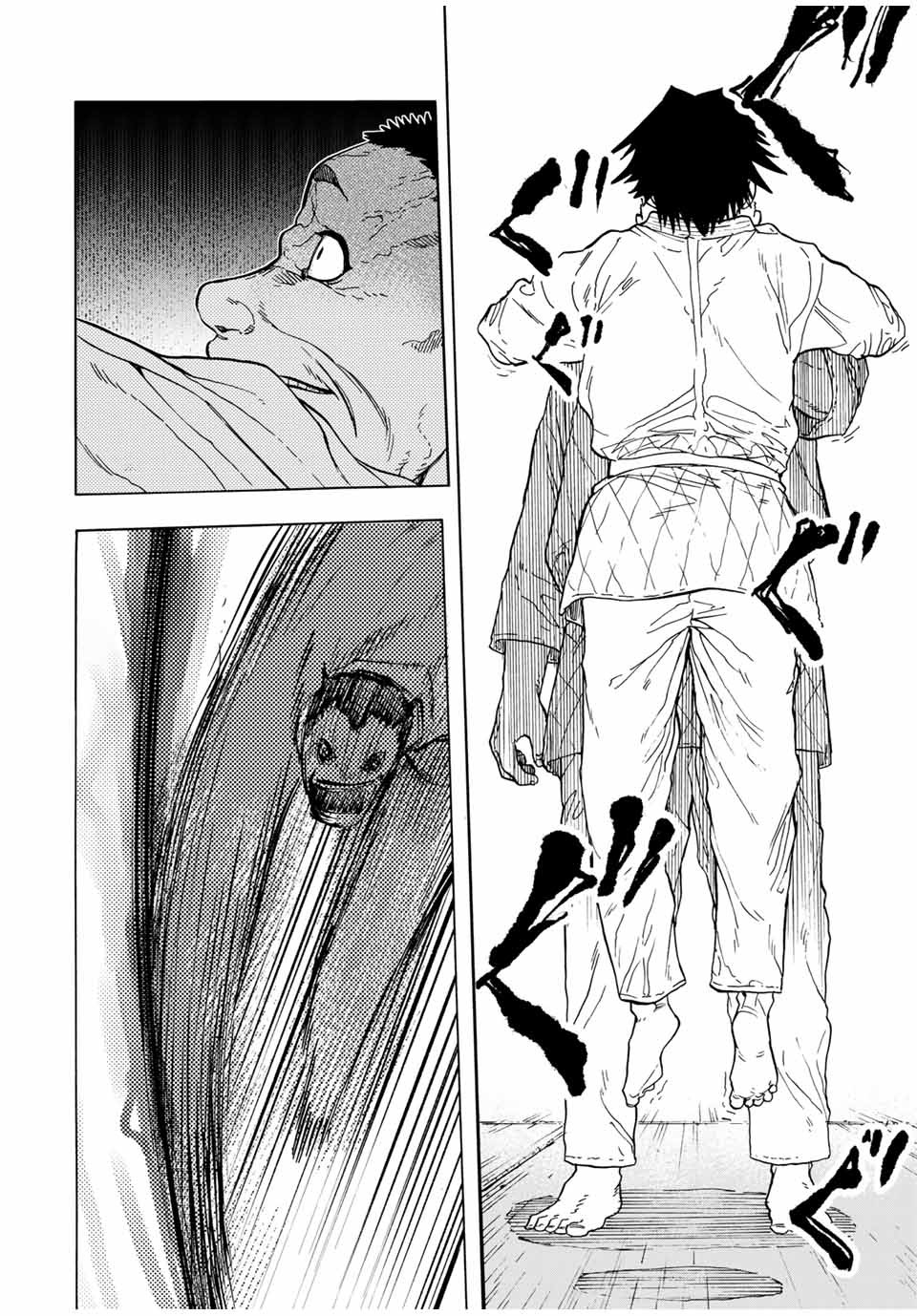 Read Juujika no Rokunin IT Manga Online