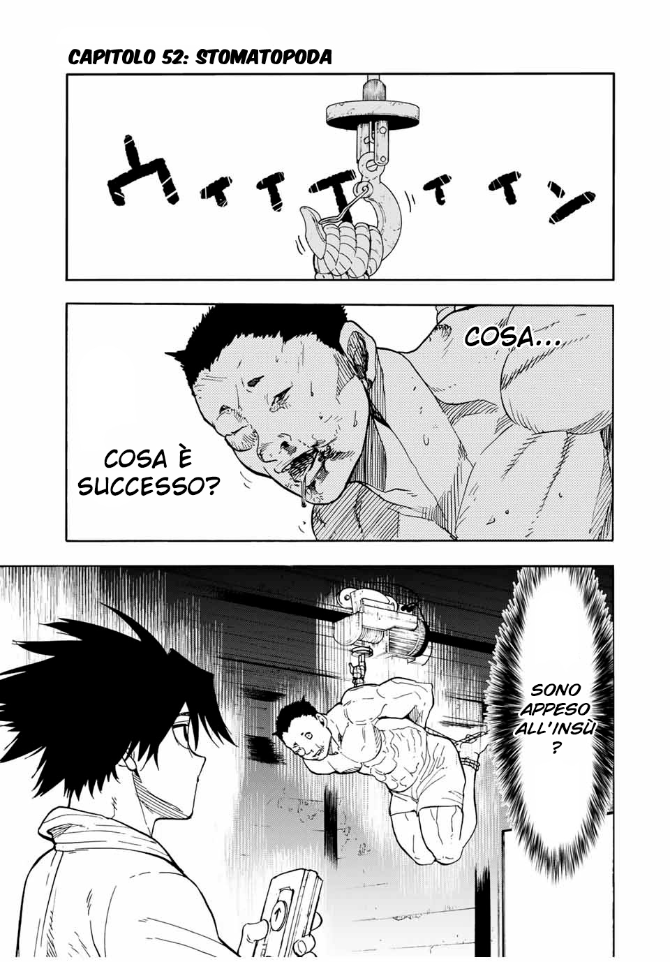 Read Juujika no Rokunin IT Manga Online