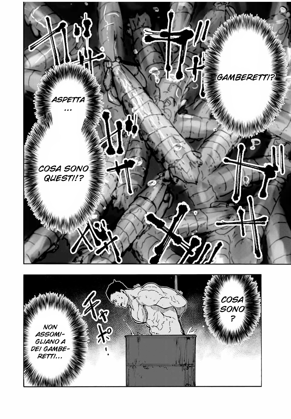 Read Juujika no Rokunin IT Manga Online
