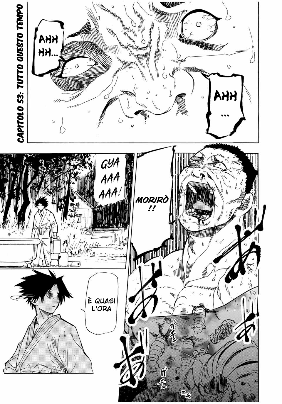 Read Juujika no Rokunin IT Manga Online