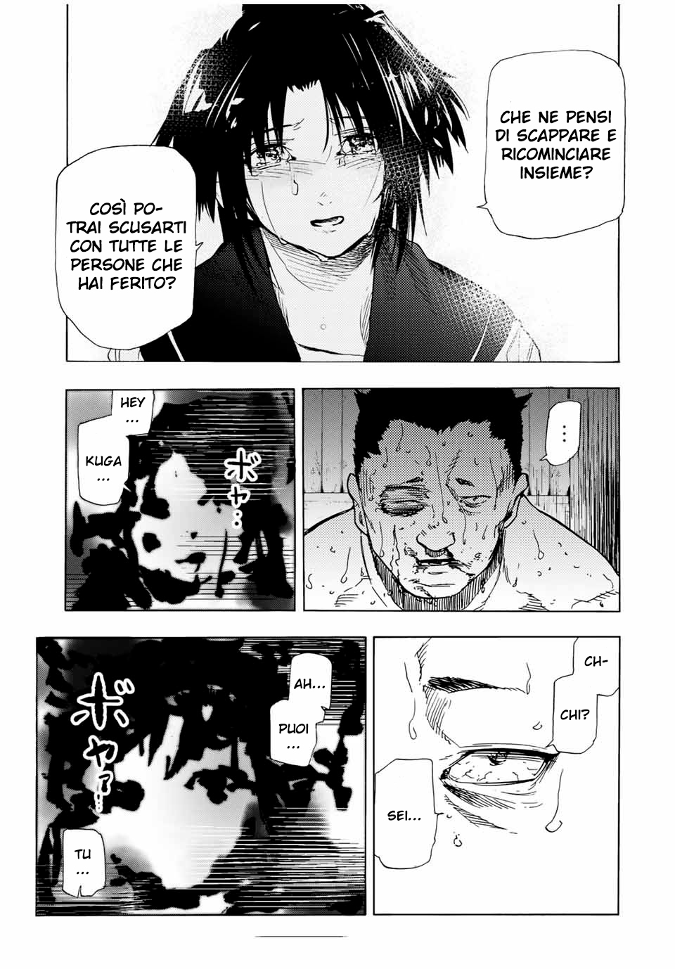 Read Juujika no Rokunin IT Manga Online