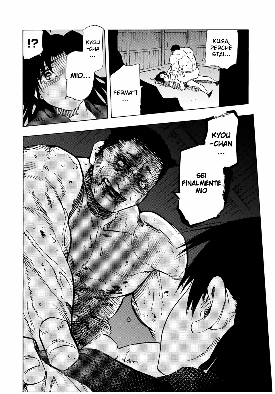 Read Juujika no Rokunin IT Manga Online