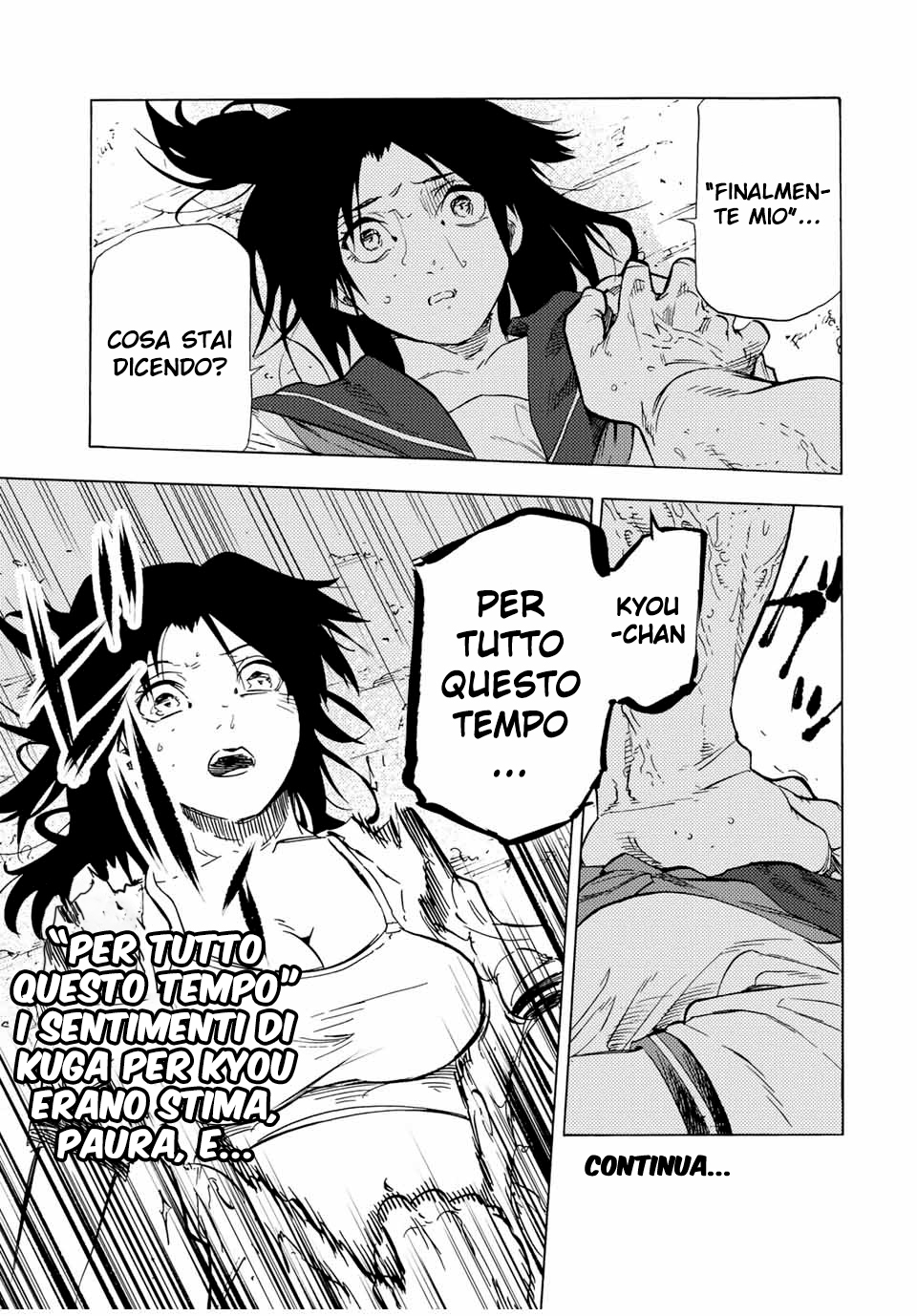 Read Juujika no Rokunin IT Manga Online