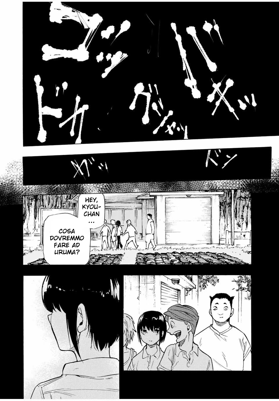 Read Juujika no Rokunin IT Manga Online