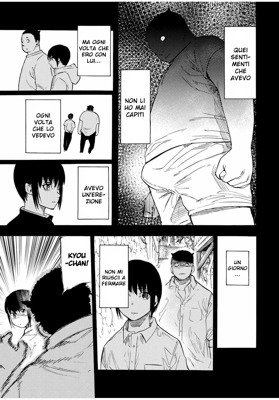 Read Juujika no Rokunin IT Manga Online