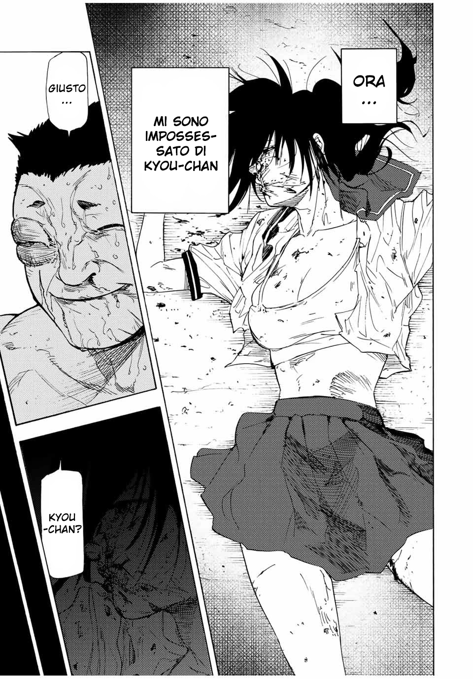 Read Juujika no Rokunin IT Manga Online